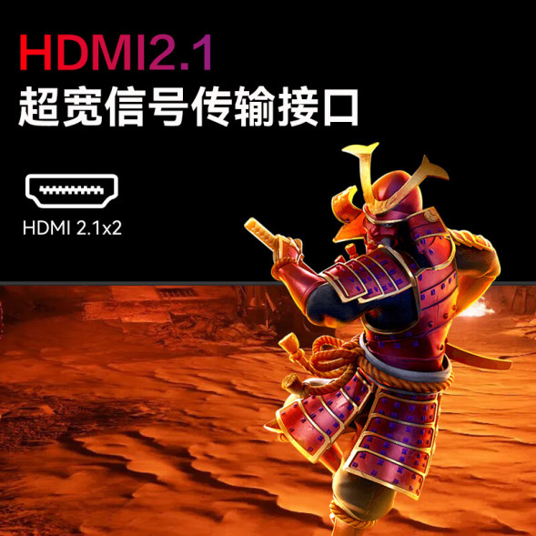 Lenovo Lecoo E-Sports N Series/ 27-inch 4K E-Sports Screen N2721U N2721U