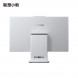 Lenovo Xiaoxin PRO27 (high-resolution screen) / light color / i9-13900H 32G 1T SSD F0HM0007CD