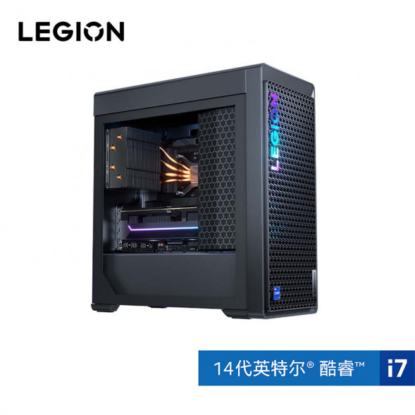 Lenovo Legion Blade 7000K Super Edition i7 RTX4070S desktop computer 90XF000ACPSLPZSJ