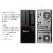 Lenovo ThinkServer TS90X Server E-2324G/32G/ 256G+2*1T TS90XRCd005