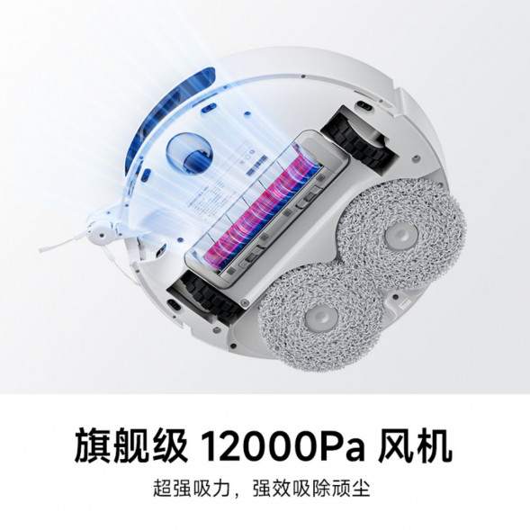 Xiaomi Mijia Sweeping and mopping robot M40 61132