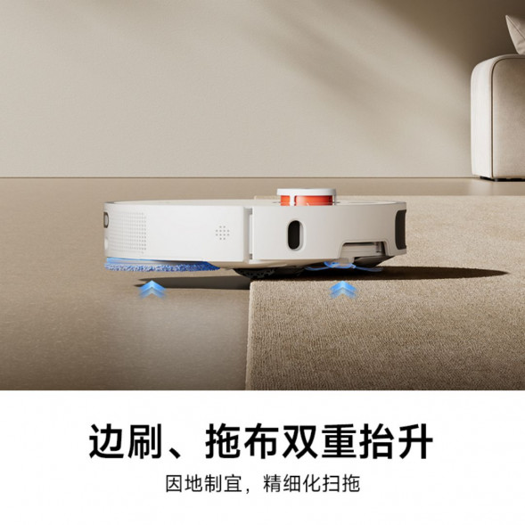 Xiaomi Mijia Sweeping and mopping robot M40 61132