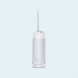 Xiaomi Mijia Portable dental rinser F400 white 55932