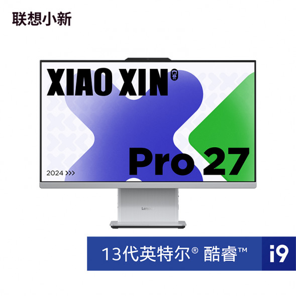 Lenovo Xiaoxin PRO27 (high score screen)/light color/i9-13900H 32G 1T SSD F0HM0007CD-LK