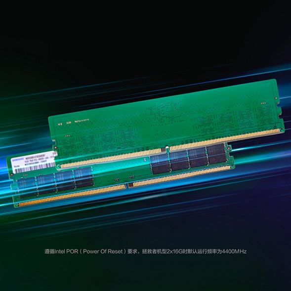 Lenovo DDR5 desktop memory 16G 5600MHz 31117122