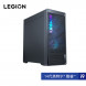 Lenovo Legion Blade 7000K Super Edition 14th Generation Intel Core i9 Split Desktop 90XF000BCP-LK