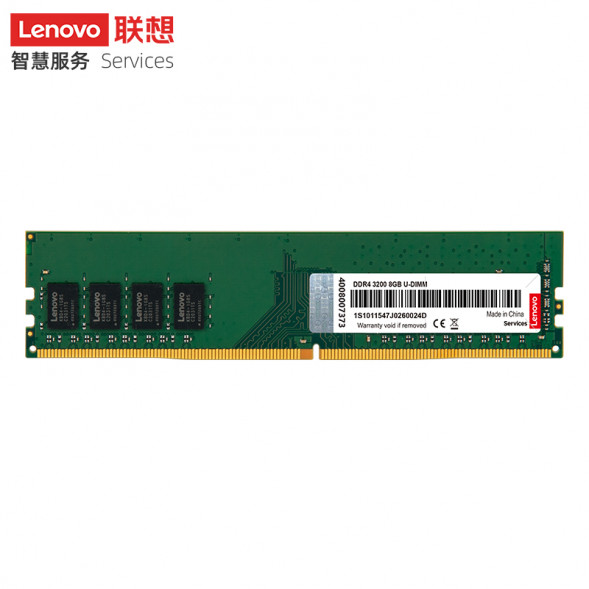 Lenovo Desktop Memory 8G DDR4 3200 202210220015