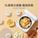 Xiaomi Mijia Smart quick cooking rice cooker 5L 40753