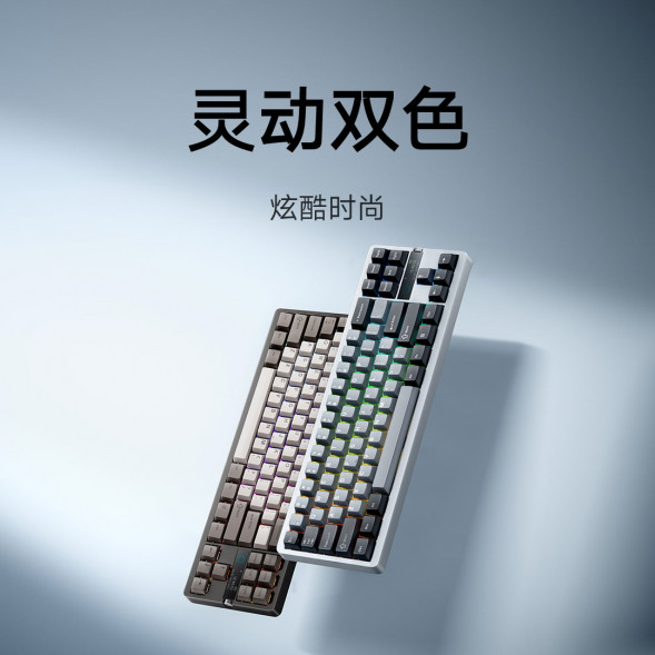 Xiaomi Mechanical Keyboard MK71 Pro Moon Rock 59480