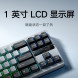 Xiaomi Mechanical Keyboard MK71 Pro Moon Rock 59480