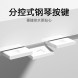 Xiaomi Mijia Smart bathroom heater N1 58919