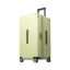 Xiaomi Mijia Mijia large capacity suitcase avocado green 26 inches 57259