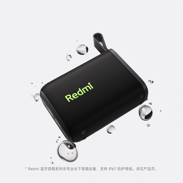 Xiaomi Redmi bluetooth speaker orange 58473