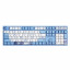 Lenovo Legion x Amilo co-branded electrostatic capacitive V2 mechanical keyboard 108 keys 888028794