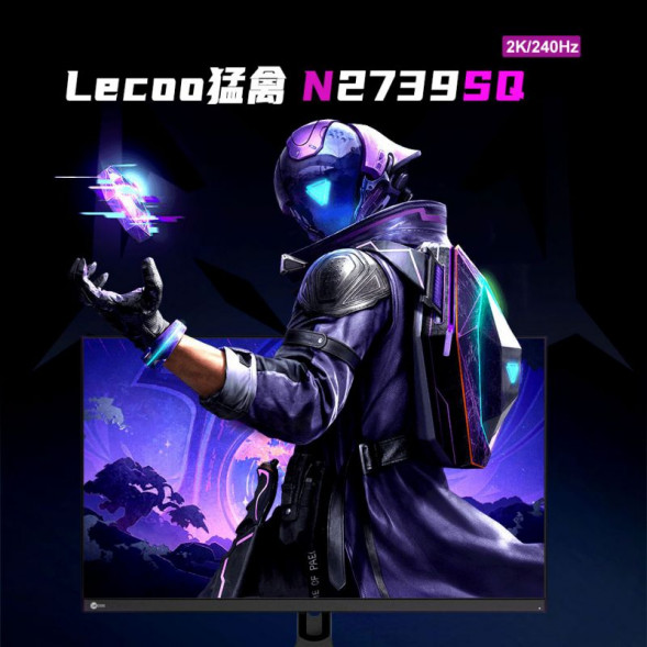 Lenovo Lecoo E-Sports N Series/27-inch 240hz E-Sports Screen N2739SQ N2739SQ