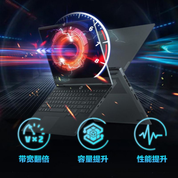 Lenovo DDR5 notebook memory 16G*2 pcs 5600MHz 870004182