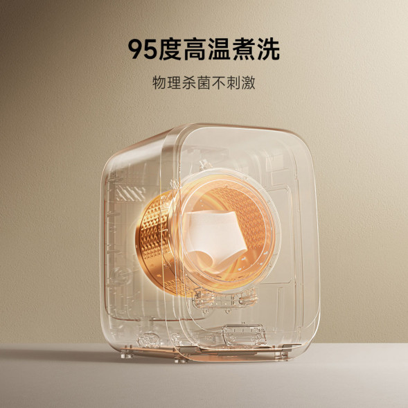 Xiaomi Mijia Washing Machine Mini Washer Washing and Drying 1kg White 61819