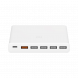 Xiaomi USB charger 60W fast charging version (6 ports) white 16624