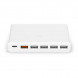 Xiaomi USB charger 60W fast charging version (6 ports) white 16624