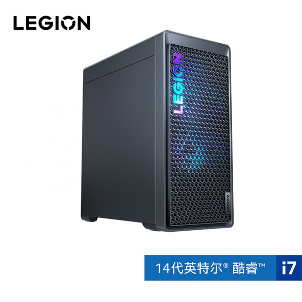 Lenovo Legion Blade 7000K Super Edition 14th Generation Intel Core i7 Split Desktop 90XF000DCP-LK