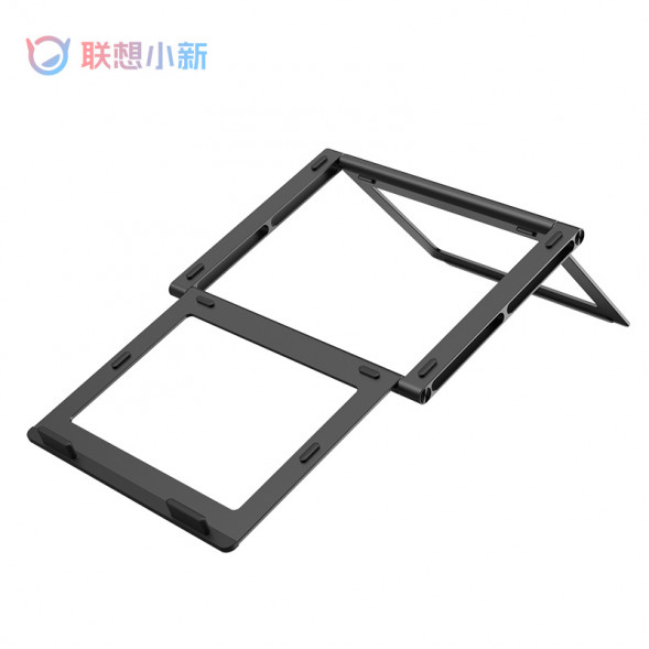 Lenovo Xiaoxin Aluminum Alloy Increased Suspended Cooling Folding Bracket Z1 888036048