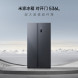 Xiaomi Mijia Refrigerator double door 536L Moyuyan 43361