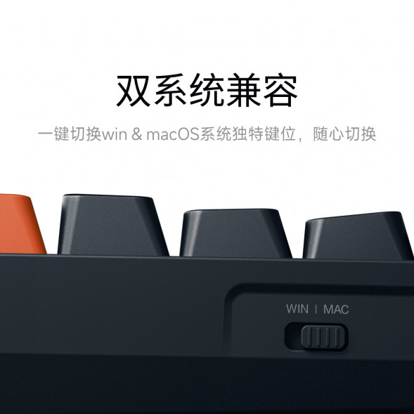 Xiaomi Mechanical keyboard TKL paragraph axis VB-Pro 50383