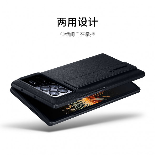 Xiaomi MIX Fold 3 retractable wrist strap plain leather protective case black black 50974