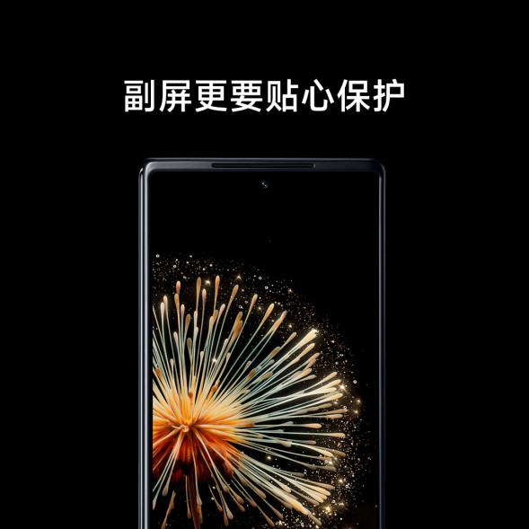 Xiaomi MIX Fold 3 retractable wrist strap plain leather protective case black black 50974