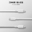 Lenovo Thinkplus USB-C to Lightning MFi certified Apple braided fast charging cable (1 meter) white QZ51Q22888