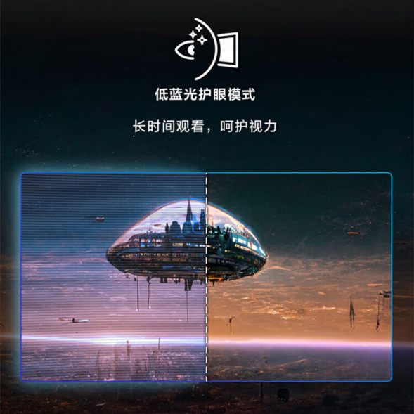 Lenovo Lecoo Gaming curved screen N series/ 31.5 inches 170hz /2K N3218QC