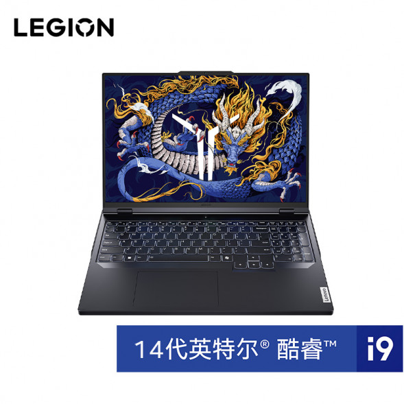 Lenovo Legion Y9000P 2024 AI Yuanqi 16-inch gaming laptop, carbon crystal gray 83DF00G0CDYP2PZSJ