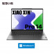 Lenovo Xiaoxin Ultra 5/Pro 14/32G/1T SSD/Integrated graphics/OLED 83D20006CD-LK