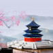 Xiaomi Thousand-year tenon construction building block Temple of Heaven Commemorative Edition - Hall of Prayer for Good Harvests Color 34371