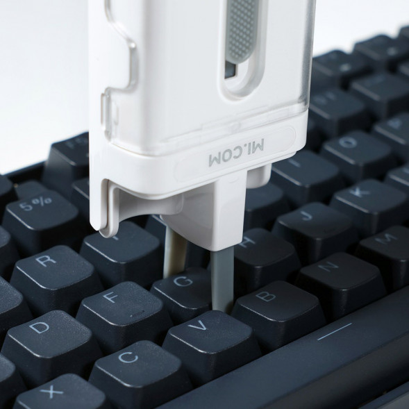 Xiaomi Multifunctional cleaning set white 62999