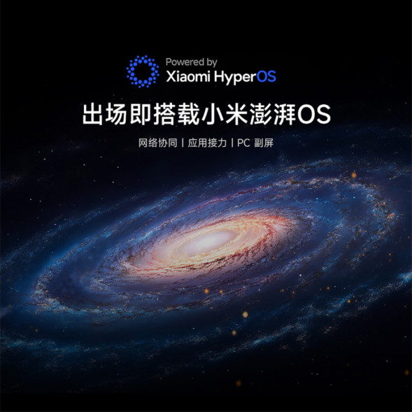 Xiaomi Redmi Pad Pro 5G tablet dark gray 8GB+256GB 55383