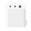 Xiaomi GaN charger 67W (2C1A) 45474