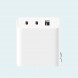 Xiaomi GaN charger 67W (2C1A) 45474