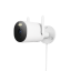 Xiaomi Outdoor camera AW300 white 42422