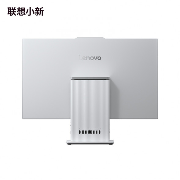 Lenovo Xiaoxin PRO27 (high score screen) / light color / [strong recommendation] i7-13620H 32G 1T SSD F0HM005ECD