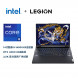 Lenovo Legion Y9000P 2024 AI Yuanqi 16-inch gaming laptop 83DF00G1CD