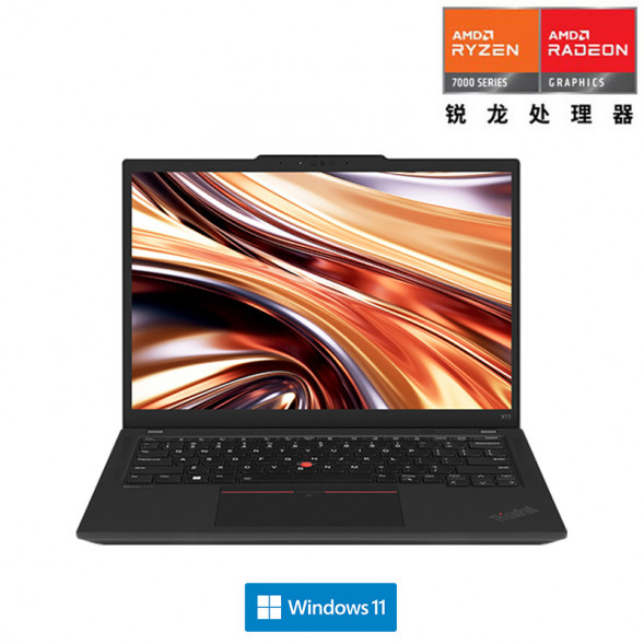 Lenovo ThinkPad X13 Ryzen Edition Laptop TT-2024099