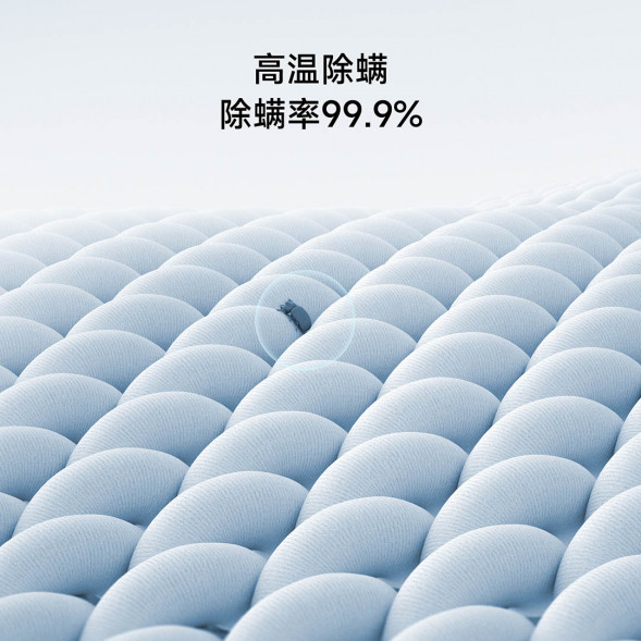 Xiaomi Mijia Silver ion sterilization | drum washing machine exclusive version 10kg 35507