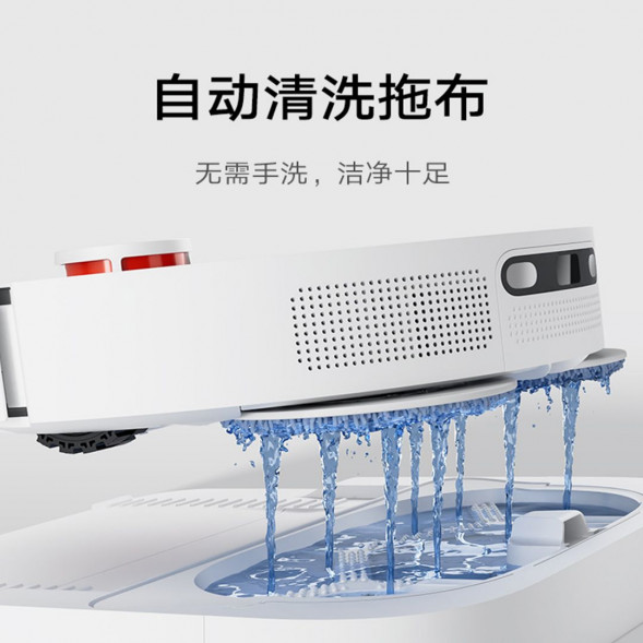 Xiaomi Mijia All-round sweeping and mopping robot 2 48889