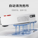 Xiaomi Mijia All-round sweeping and mopping robot 2 48889