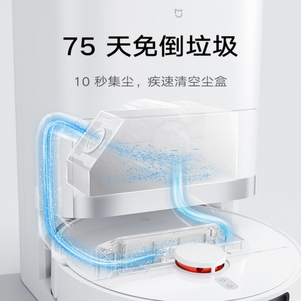 Xiaomi Mijia All-round sweeping and mopping robot 2 48889