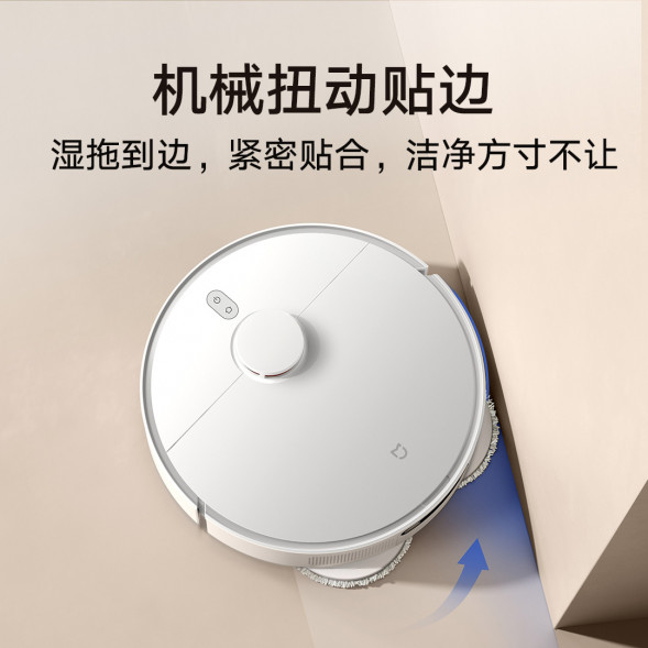 Xiaomi Mijia All-round sweeping and mopping robot 2 48889