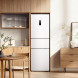 Xiaomi Mijia Refrigerator | Compact three-door 256L Ice Feather White 51434