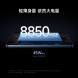 Xiaomi Pad 7 8GB+256GB Sky Blue 59404