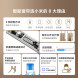 Xiaomi Mijia Smart Curtain 2 58707